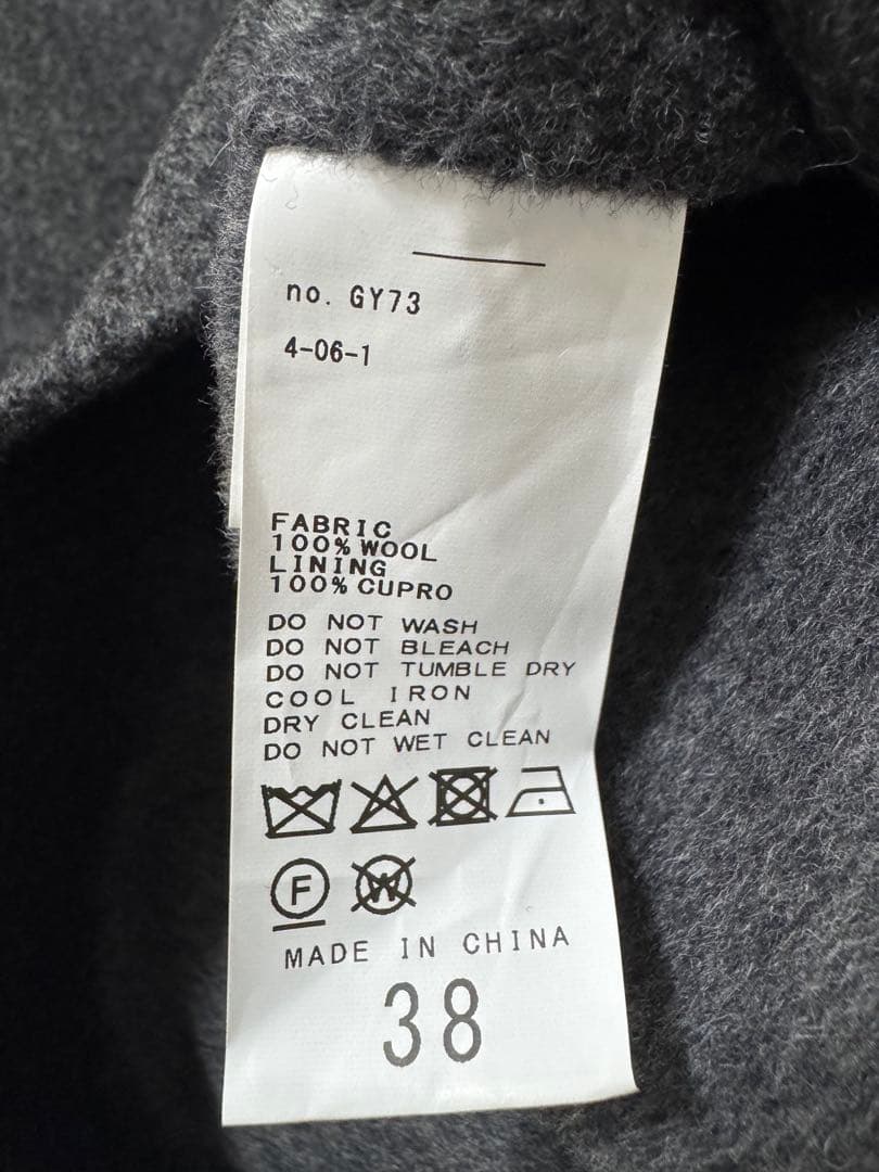 新品未使用FRAMeWORK ハミルトンリバークルーネック38グレー