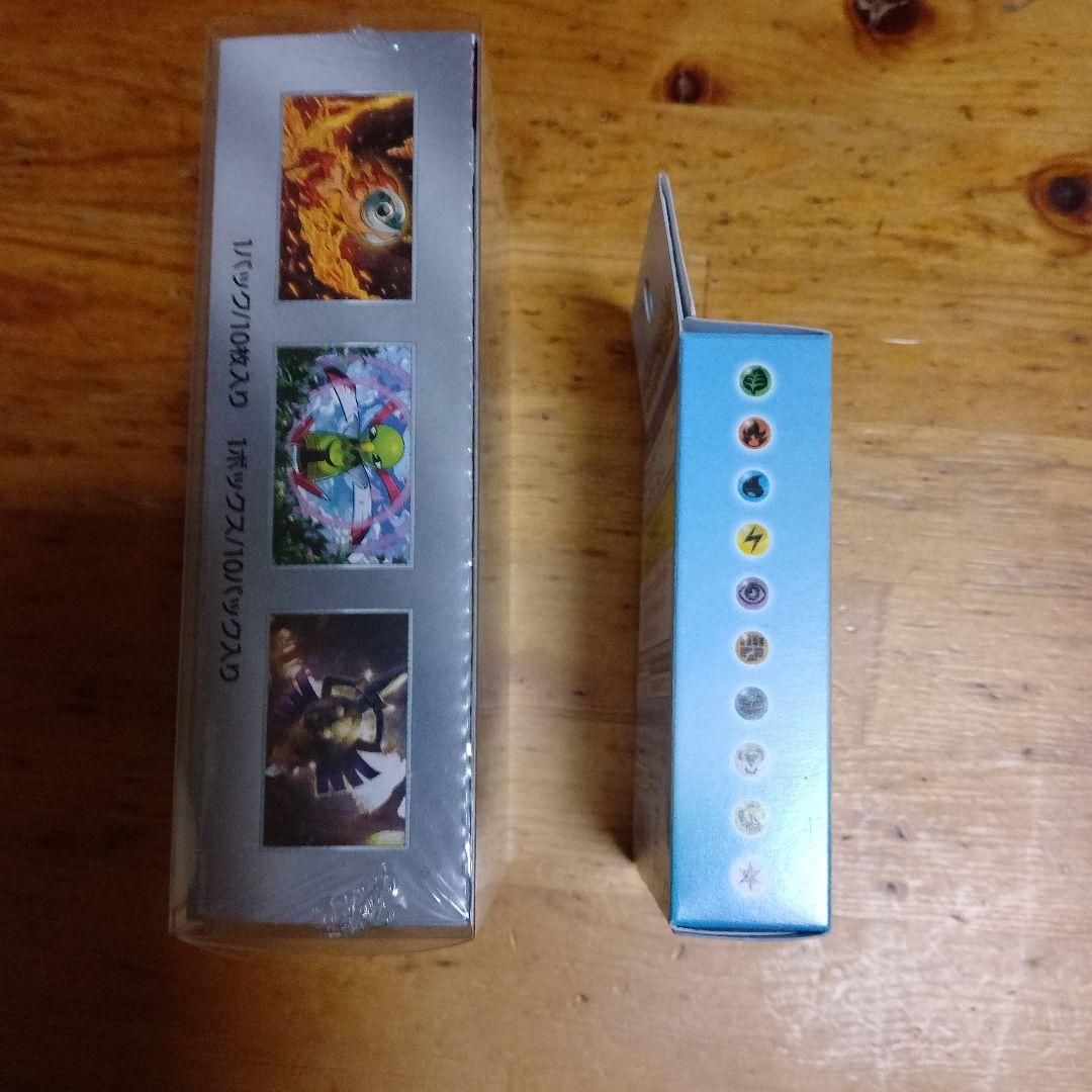 ゆ*ご様 テラスタルフェスex　新品未開封 シュリンク付き　 スタートデッキ　新