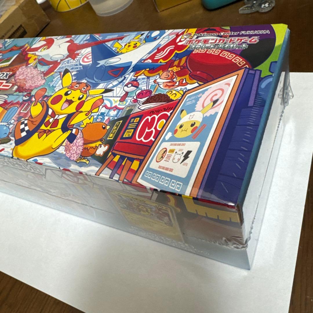 r*1様 ポケモンセンターフクオカ スペシャルBOX