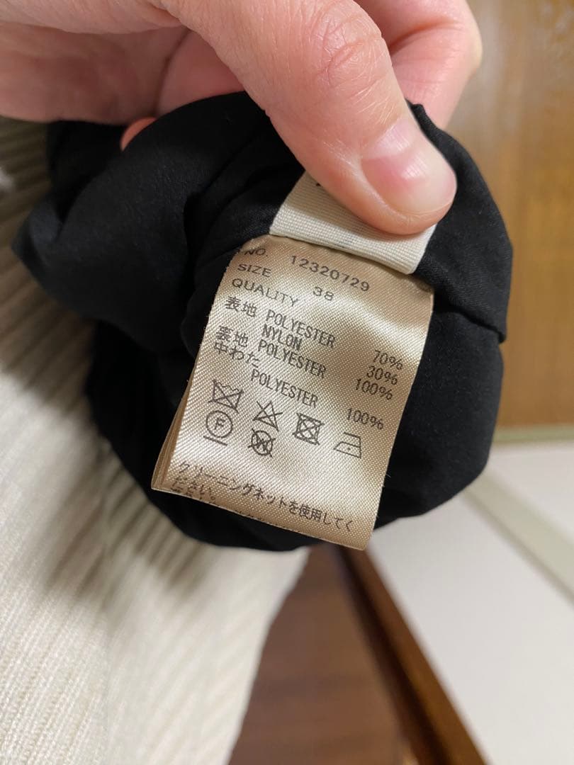 【都】黒 ボトムス Warm Drawstring Pants