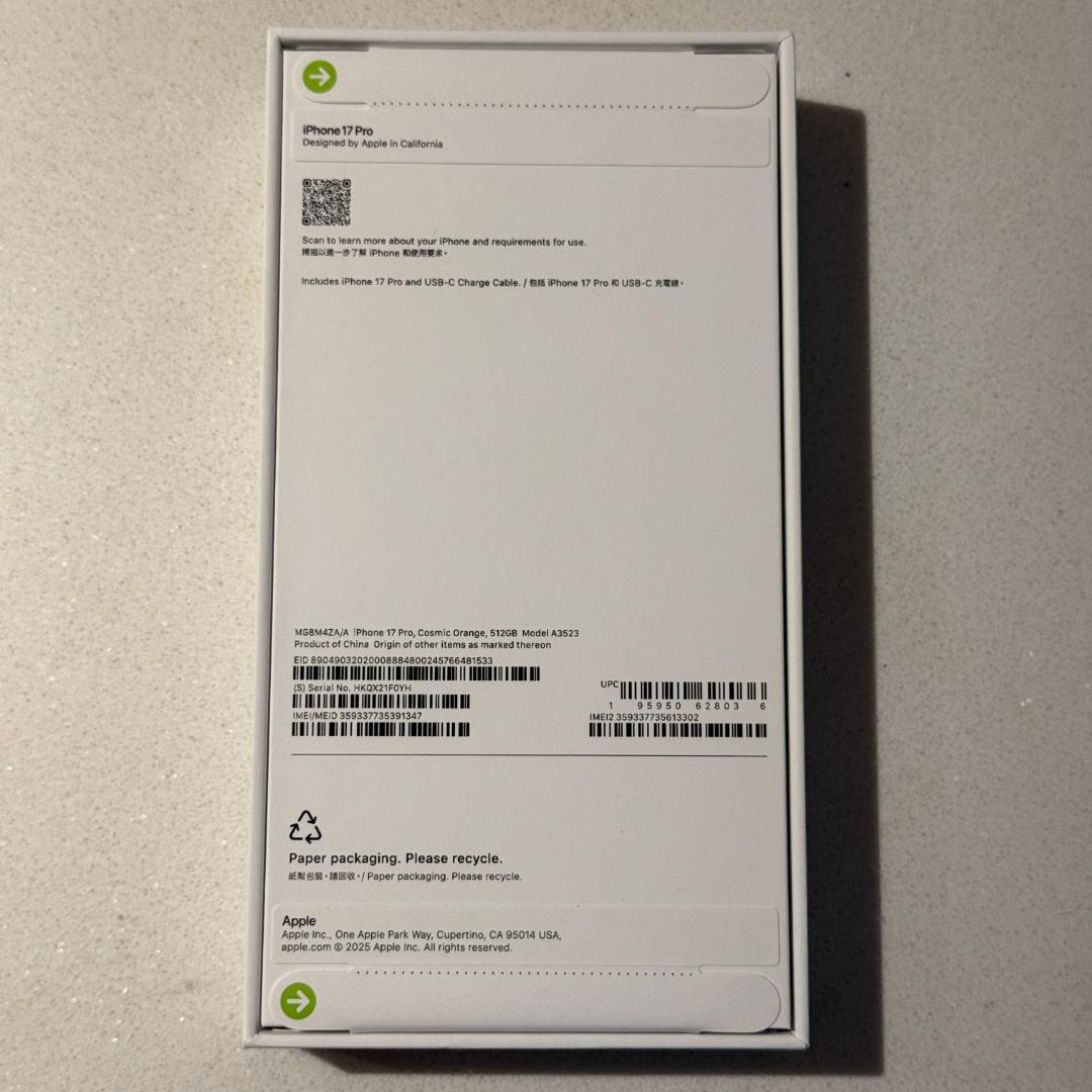 【香港版】 iPhone17pro 512GB コズミックオレンジ ※未開封品