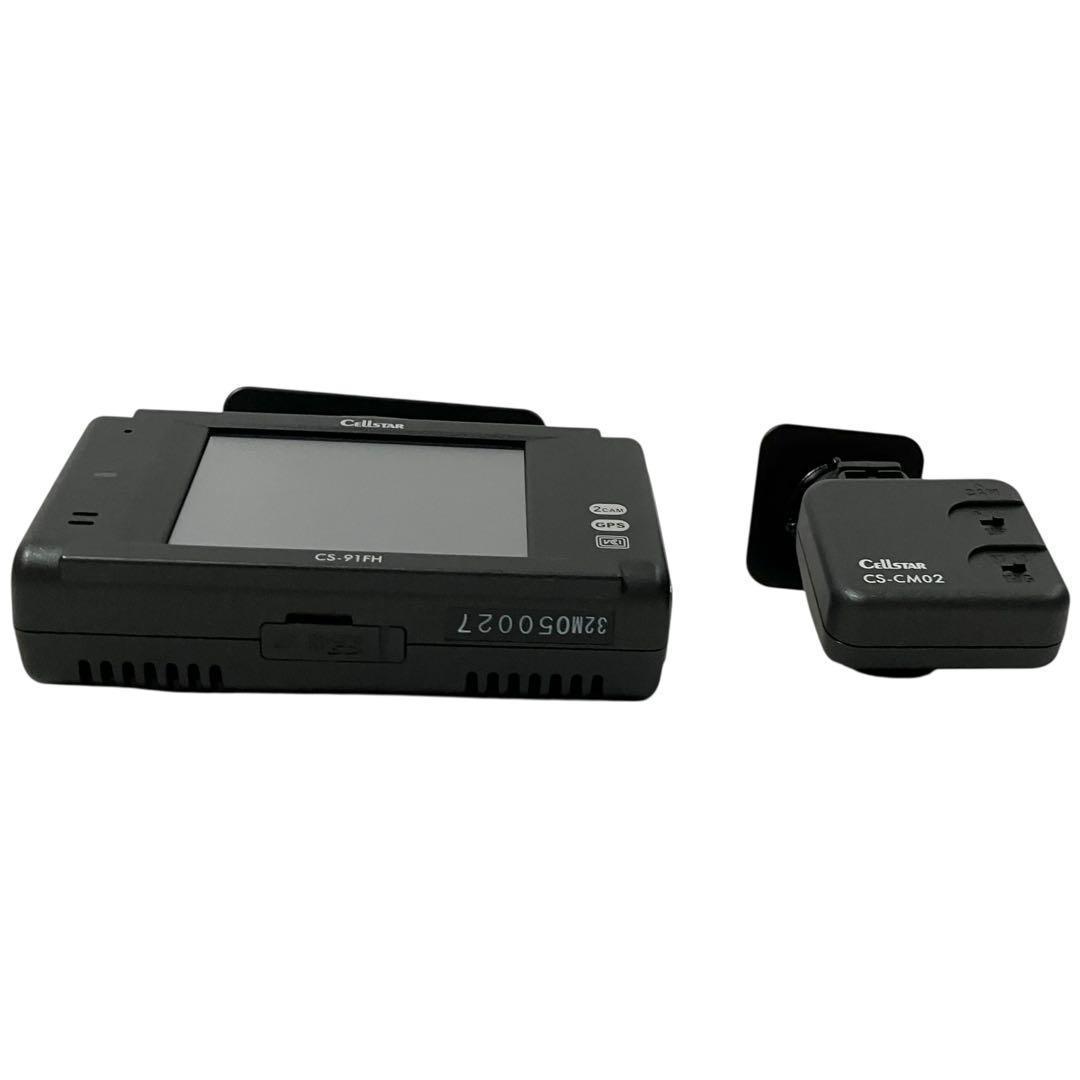 セルスター ドライブレコーダー 2.4インチ 前後2カメラ CS-91FH