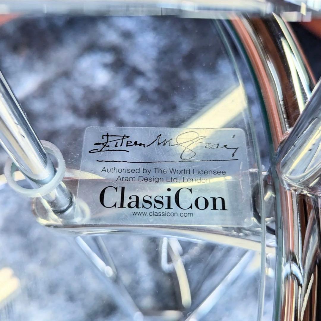 カッシーナイクスシー　サイドテーブル　　ガラステーブル　愛知県