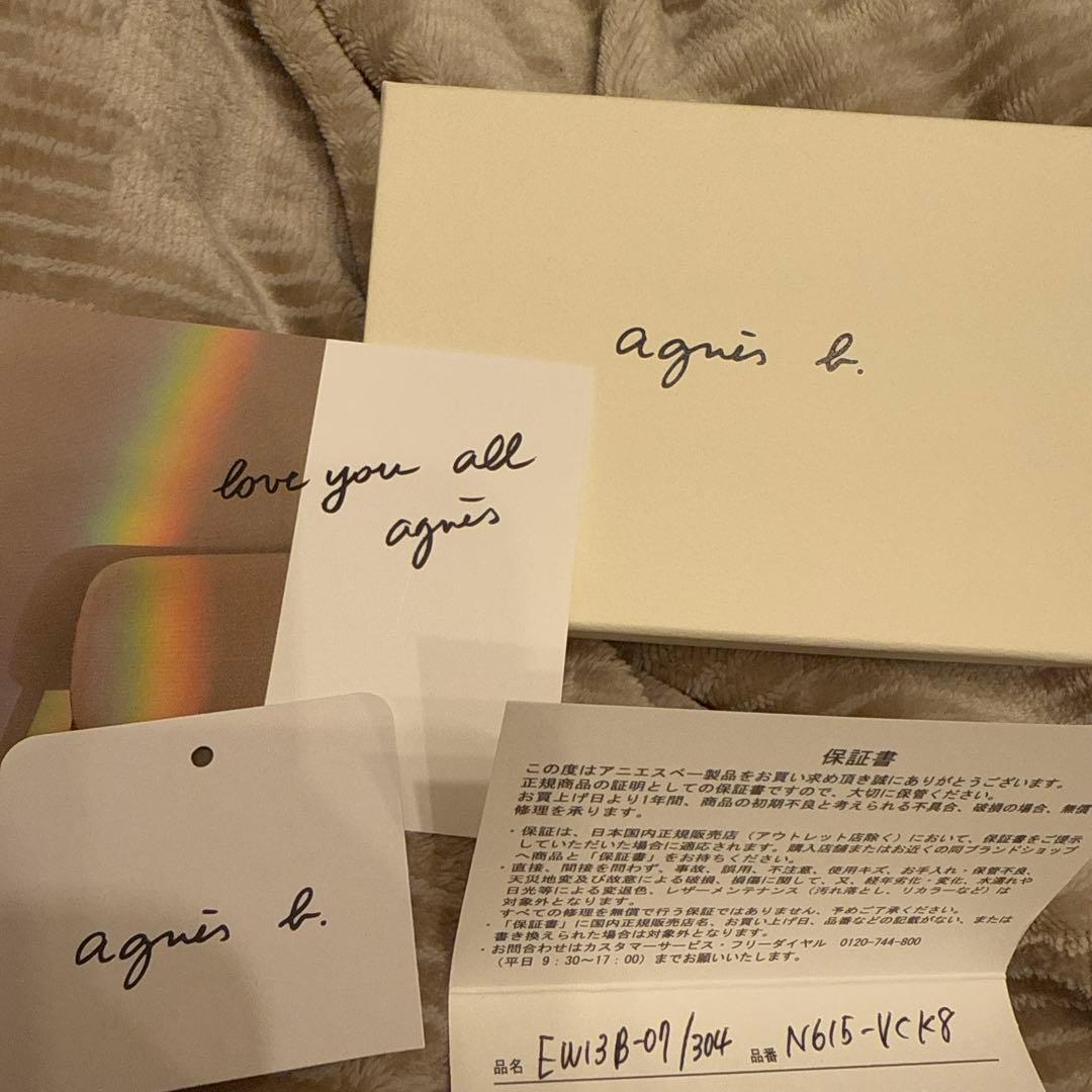 agnès b. 名刺入れ ベージュ