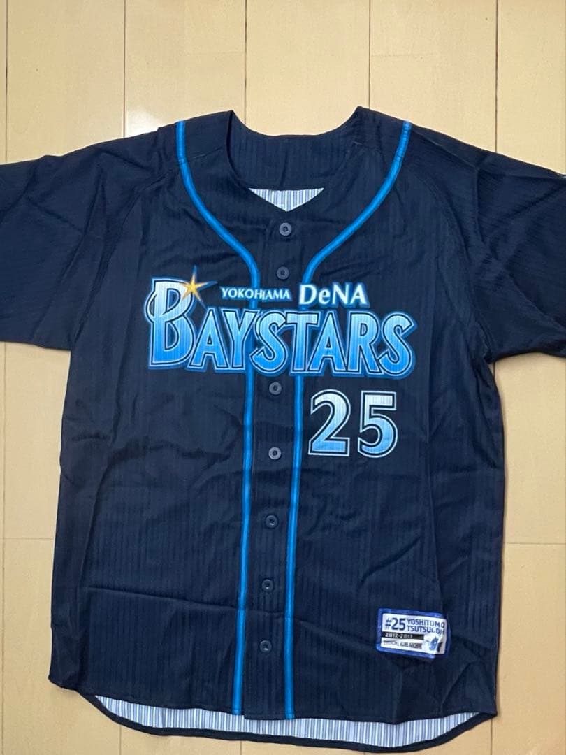 横浜DeNAベイスターズ 初代ビジターユニフォーム 2012-2013筒香嘉智