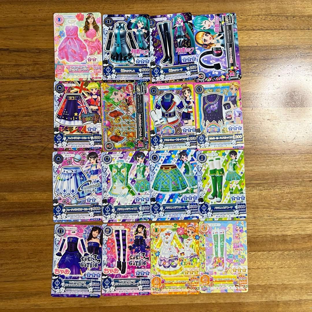 アイカツカード アイカツ プレミアムレア アイカツバインダー 星宮いちご あかり