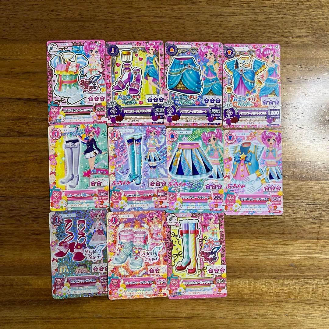 アイカツカード アイカツ プレミアムレア アイカツバインダー 星宮いちご あかり