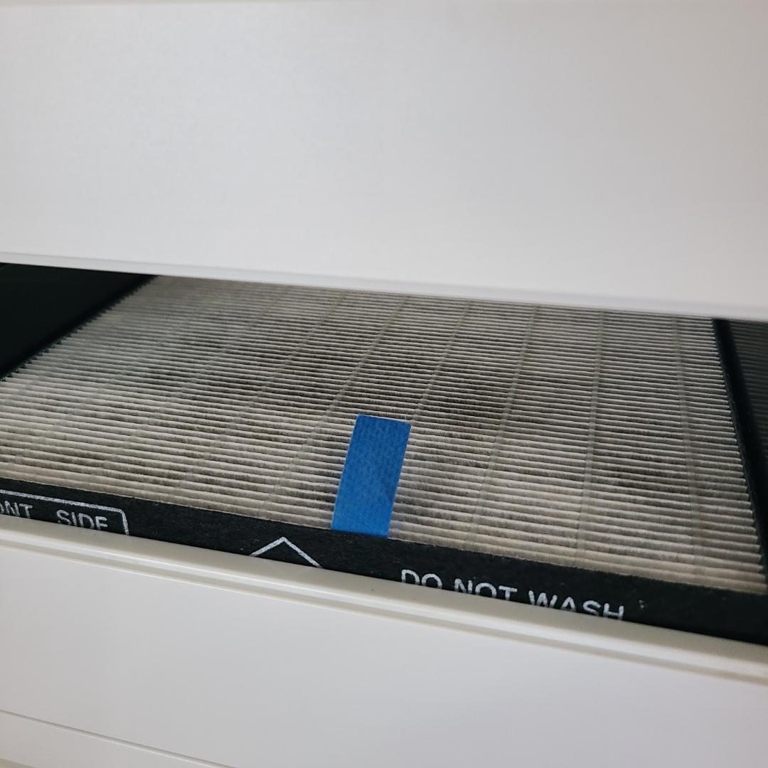 ダイキン DAIKIN ストリーマ 空気清浄機 MC55Y-W 2022年製