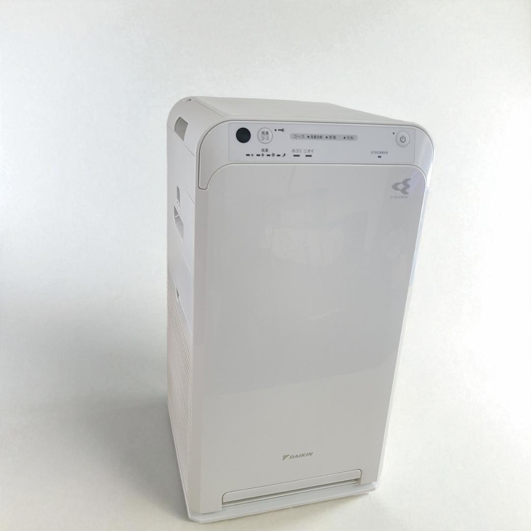 ダイキン DAIKIN ストリーマ 空気清浄機 MC55Y-W 2022年製