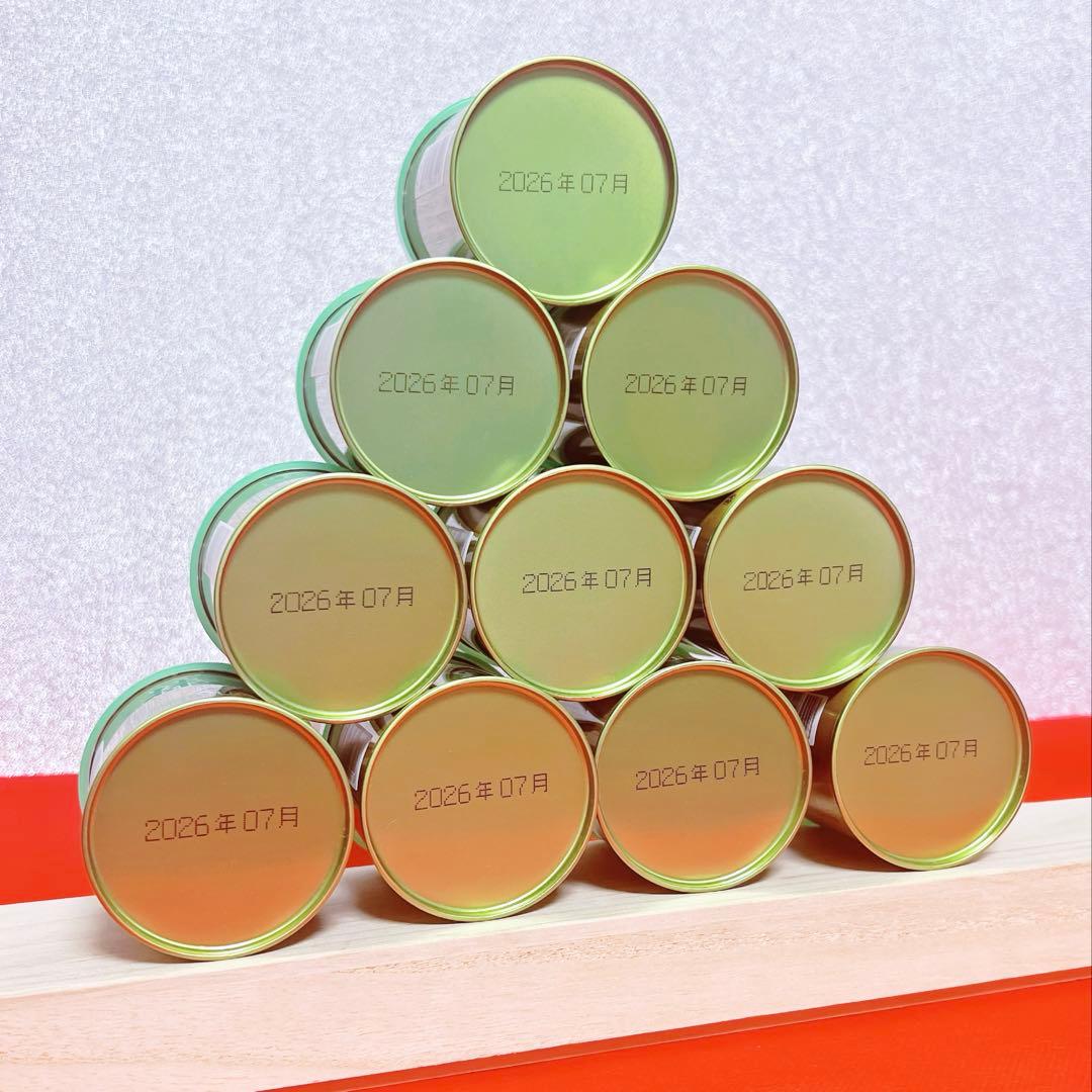 【新品未開封】山政小山園 宇治抹茶 小倉山 30g×10缶 Uji Matcha