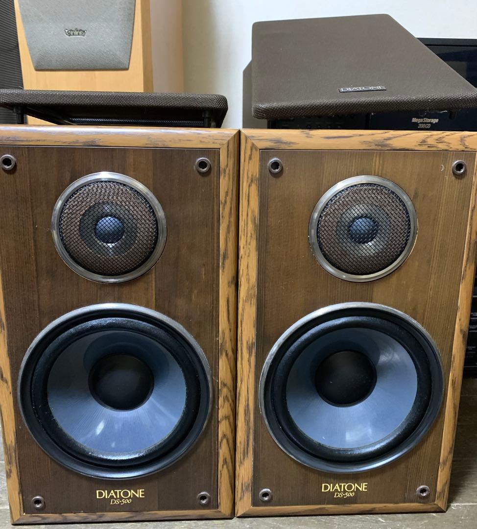 DIATONE 　DS-500 スピーカーペア　動作品　いい音です