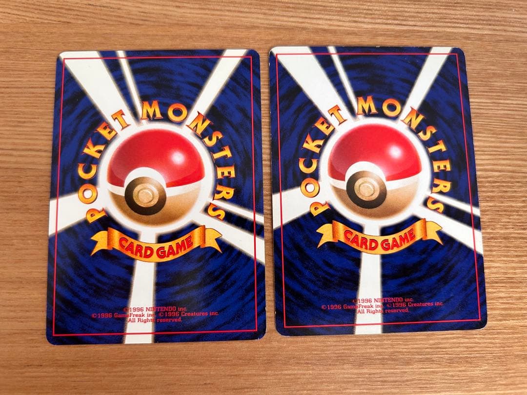 M*u様 旧裏　カイリューまとめ売り