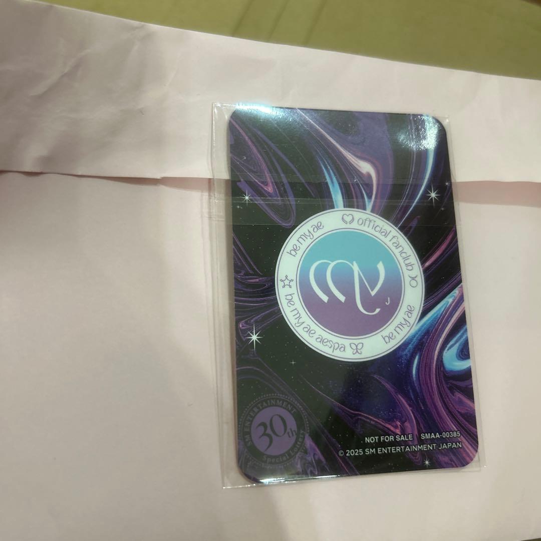 aespa sm 30周年 スペシャル抽選会 ニンニン トレカ