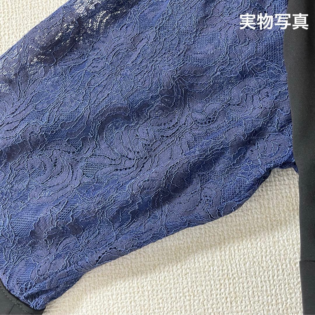 Callarus（カラルス）パーティードレス　レース切替ワンピース　大きいサイズ