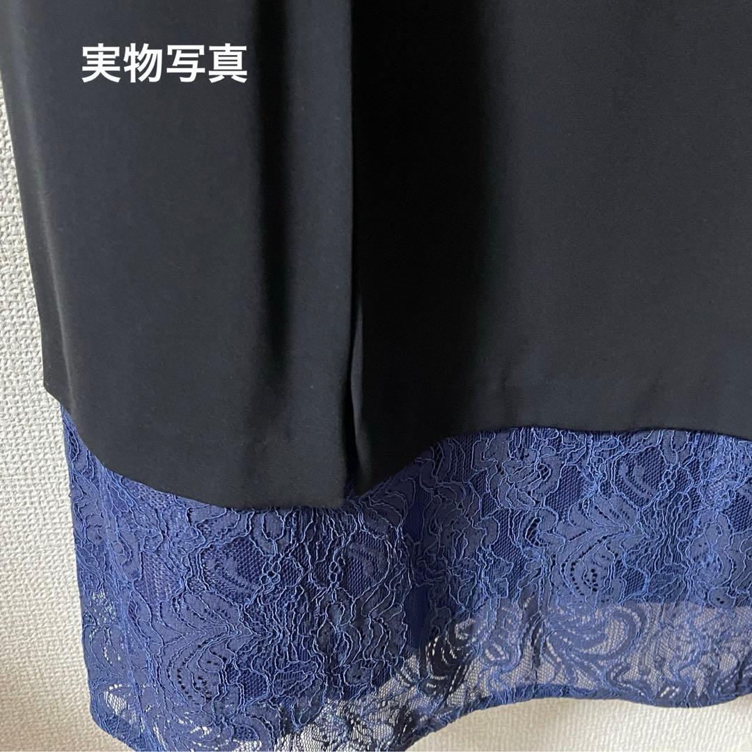 Callarus（カラルス）パーティードレス　レース切替ワンピース　大きいサイズ