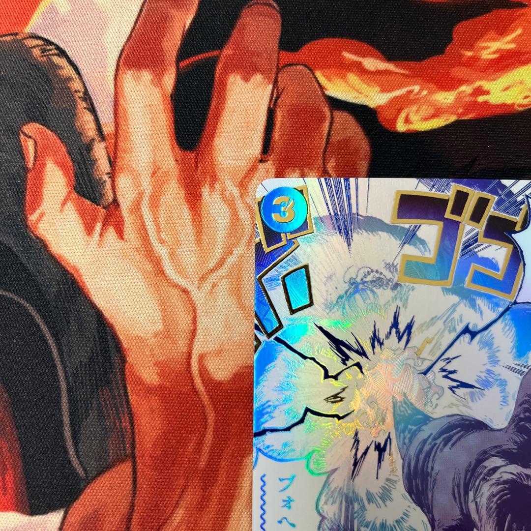 ワンピースカード　牛肉バースト　箔押し　OP12-060 パラレル