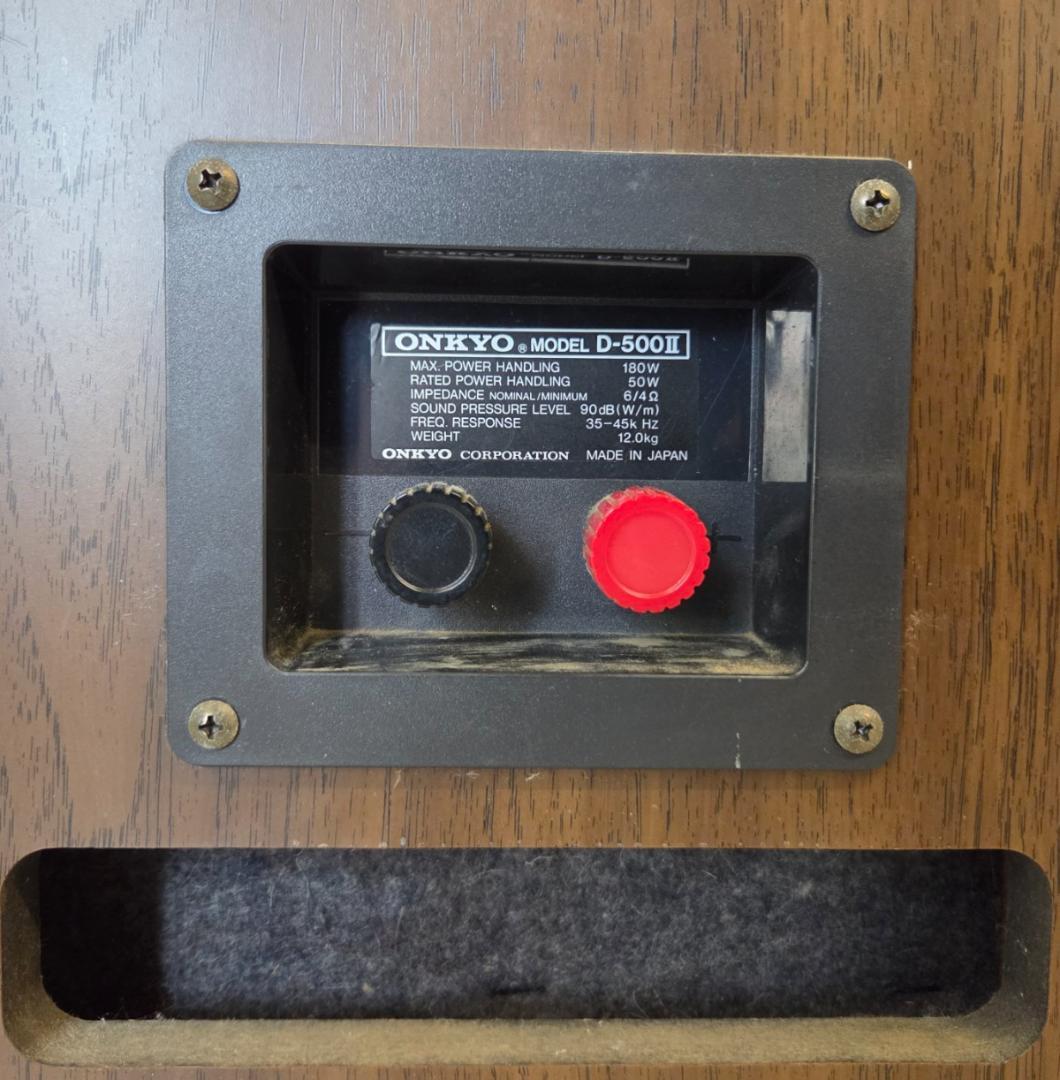 ONKYO オンキョー ペアスピーカー D-500Ⅱ 2way