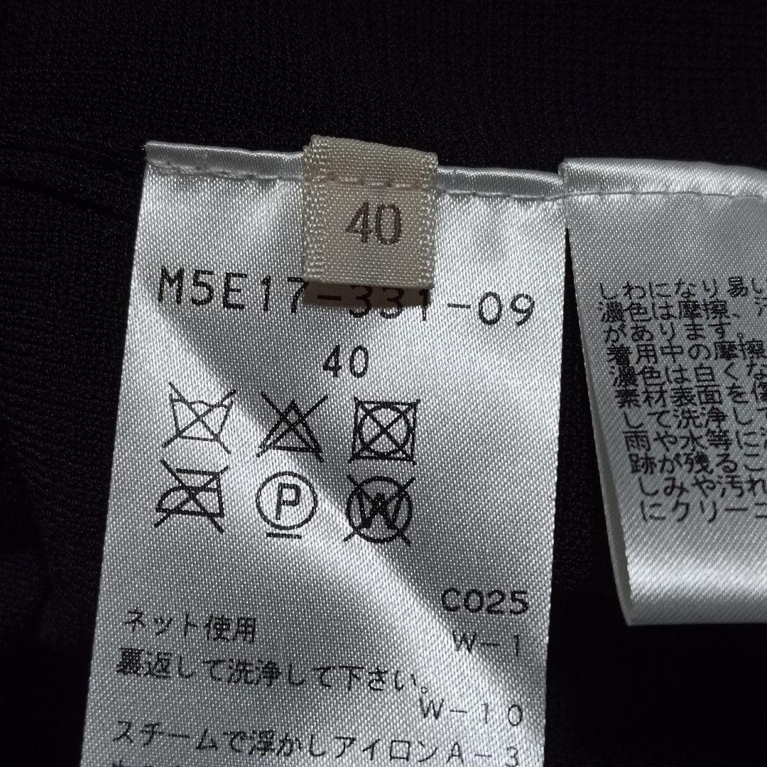 EPOCA エポカ テーラードジャケット ダブルブレスト ストレッチ✨️L 黒