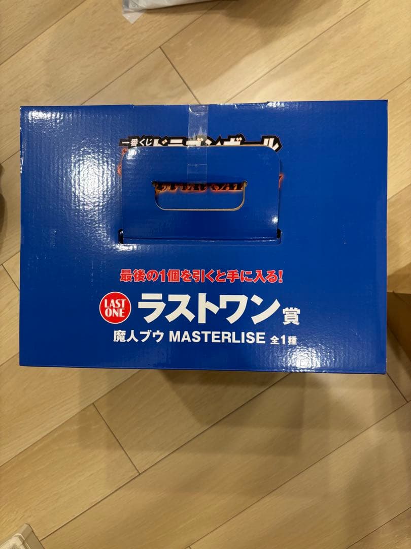 ドラゴンボール 一番くじ ラストワン賞 魔人ブウMASTERLISE
