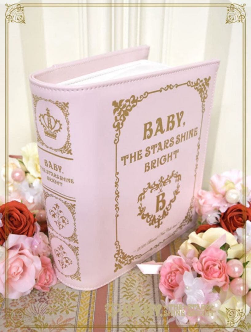 BABY, THE STARS SHINE BRIGHT 2026ノベルティ