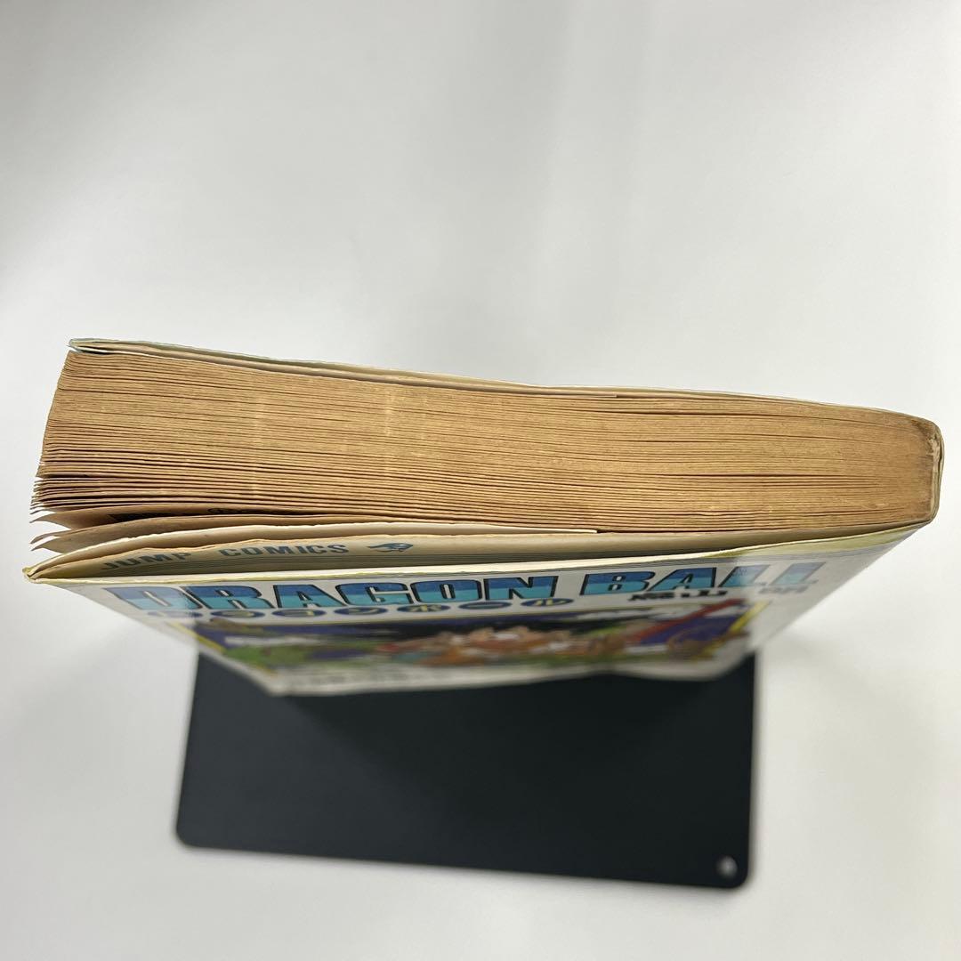 【初版】DRAGON BALL 1巻 鳥山明 1985年発行