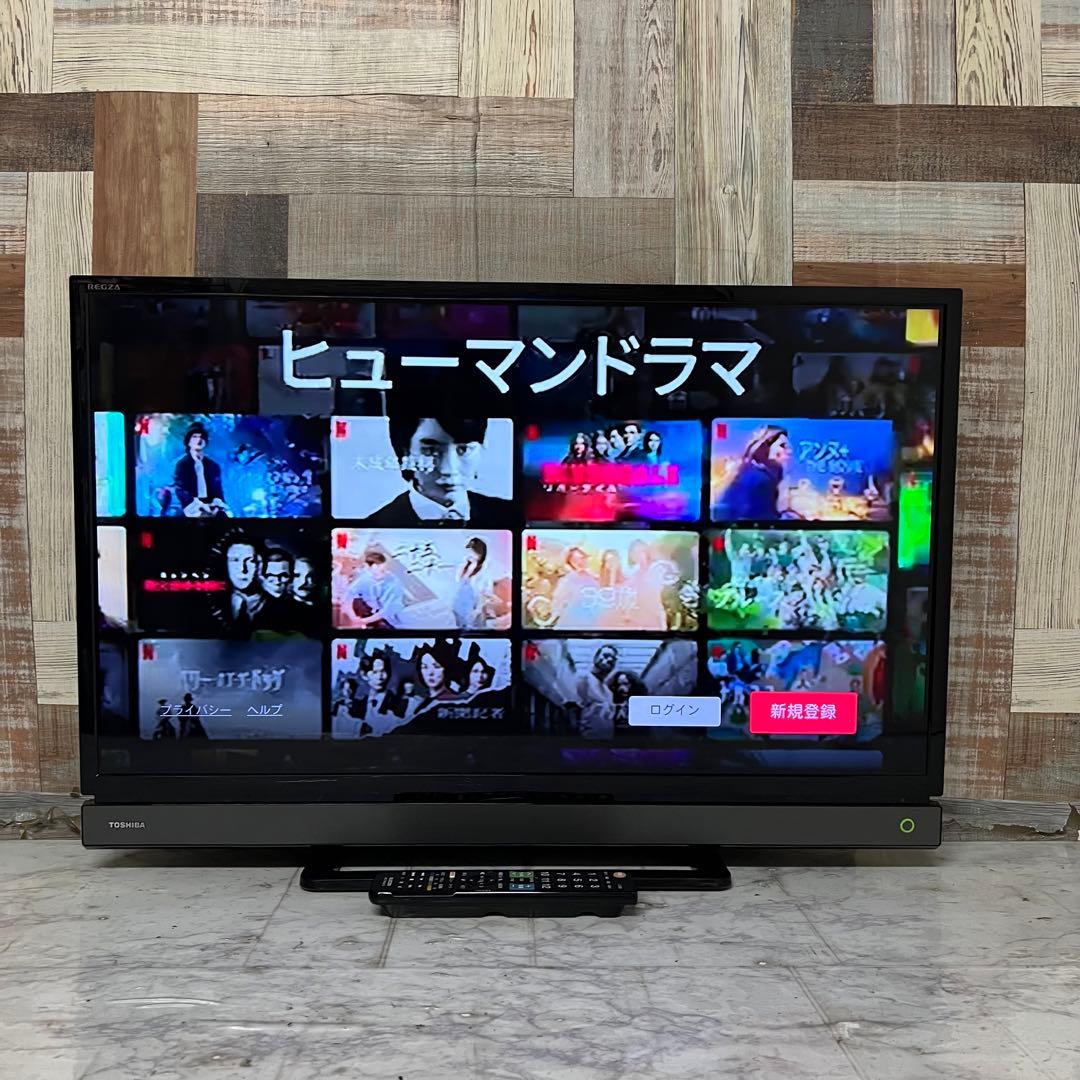 即日受渡割❣️全国送料込東芝32型液晶 YouTube、 Netflix動画視聴可