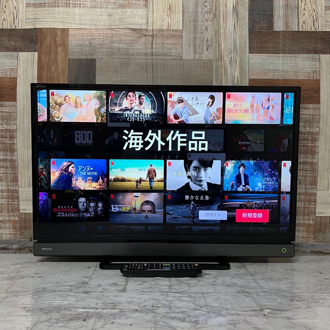 即日受渡割❣️全国送料込東芝32型液晶 YouTube、 Netflix動画視聴可