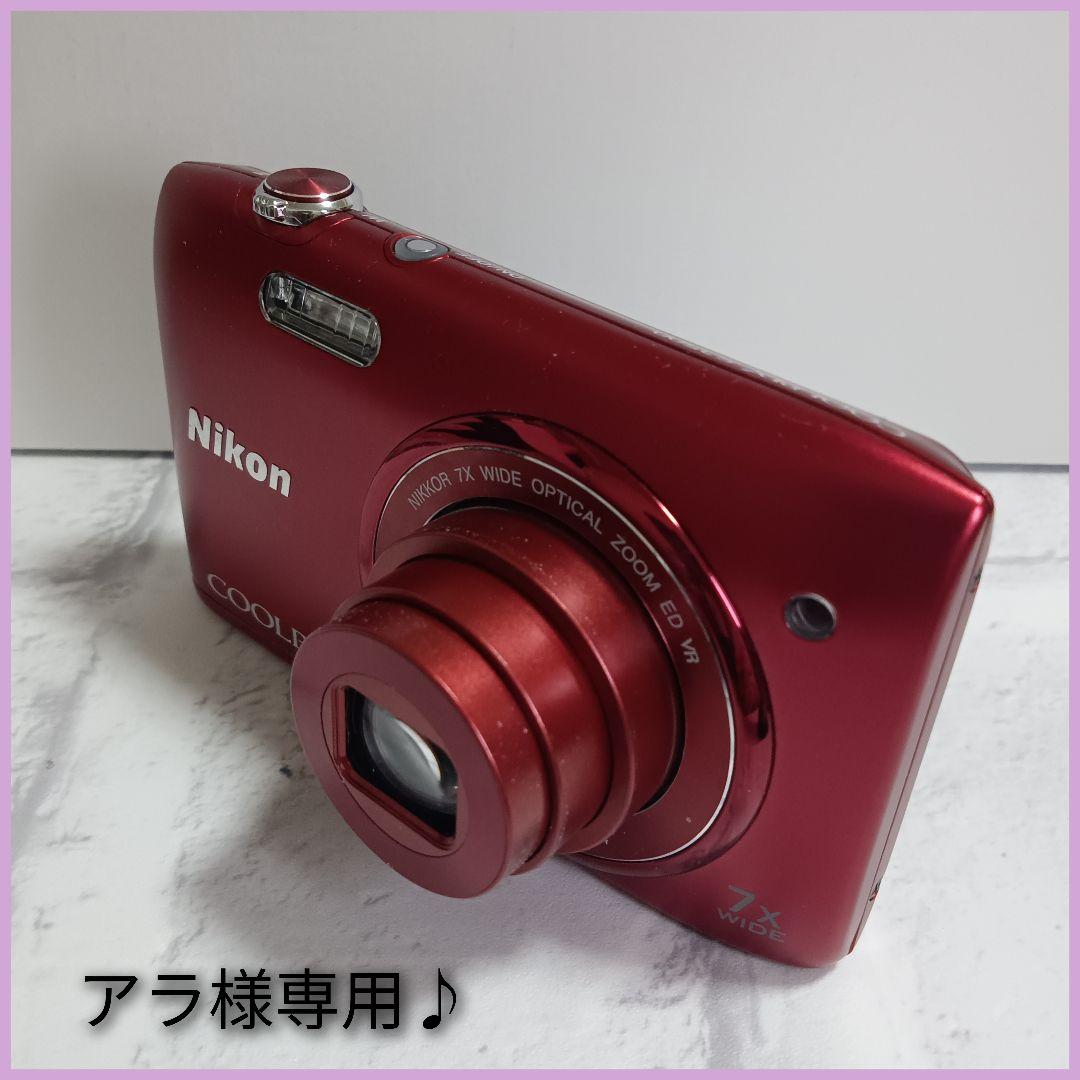 アラになります♪　　　　　　　 〇Nikon COOLPIX レッド