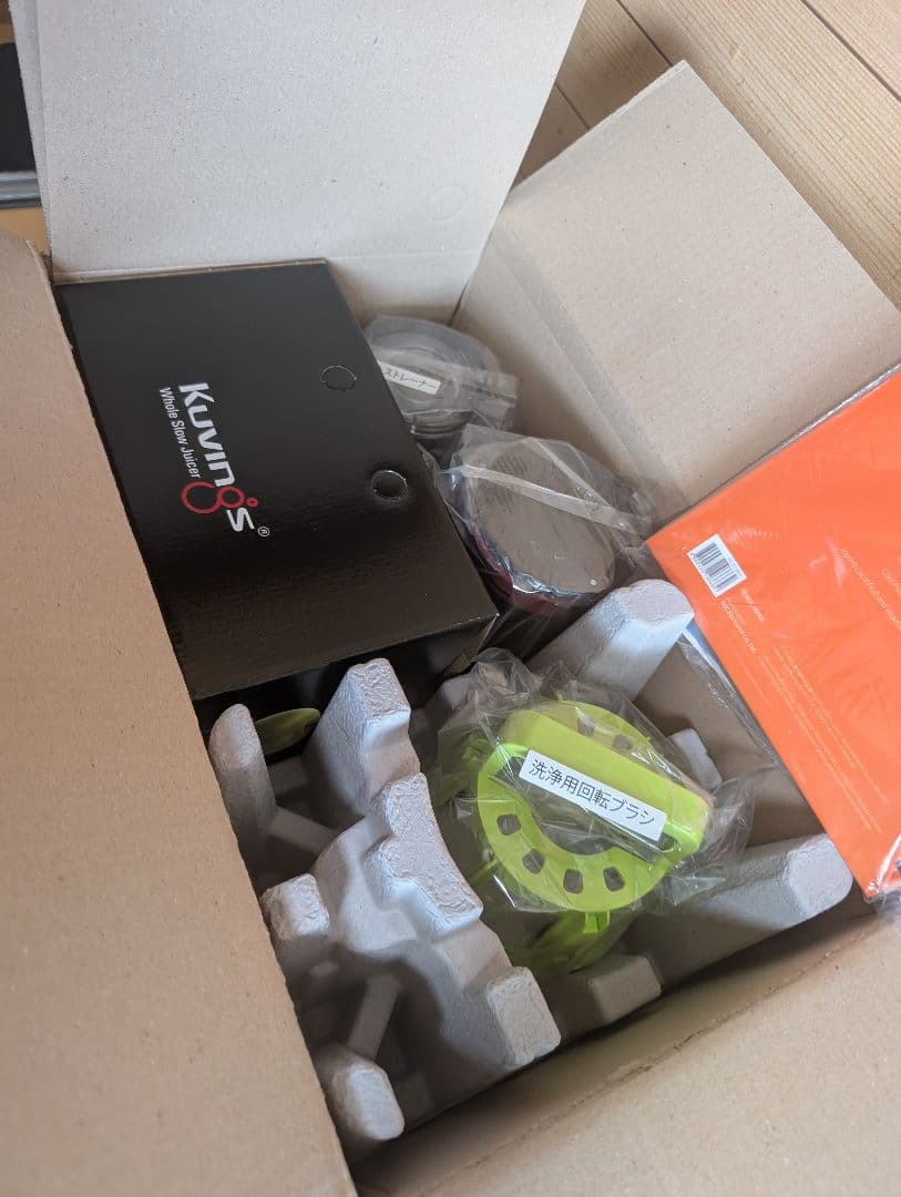 新品未使用 Kuvings (クビンス) ホールスロージューサーJSG-30