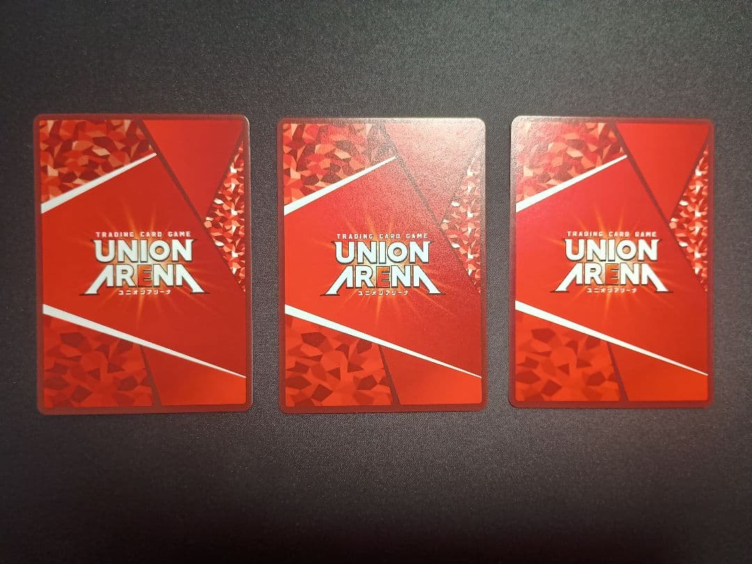 【ユニオンアリーナ】櫻木真乃 ユニチケ プロモ 3枚セット