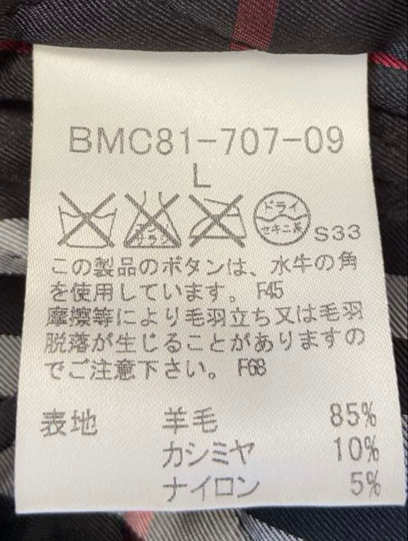 Burberry Black Label ダッフル L カシミヤ混 ノバチェック