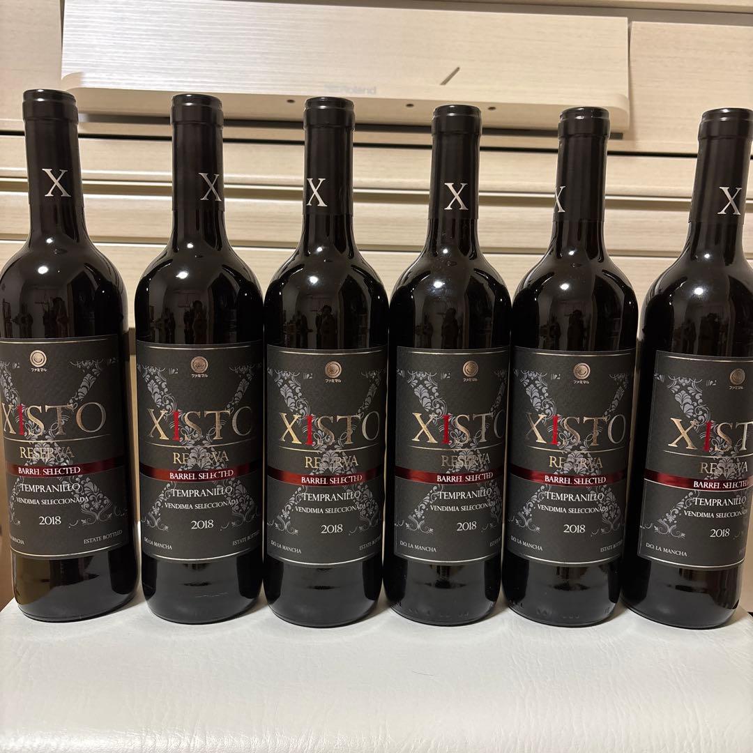 新品未開封 赤ワイン ジスト(XISTO) 4本セット