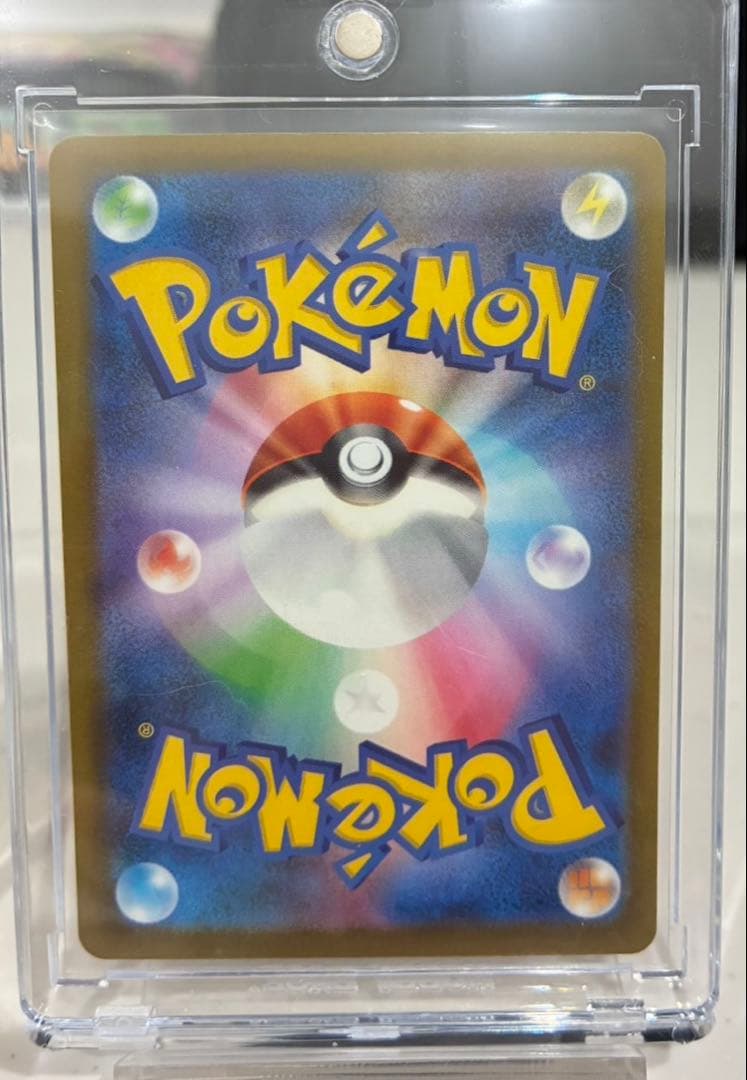 基*️様 ピカチュウex SAR