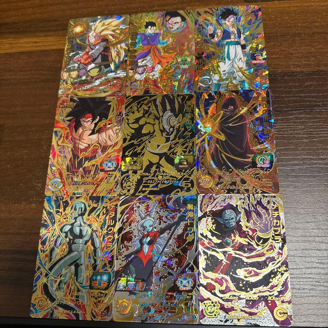 ドラゴンボールヒーローズ 孫悟空 GT ＋おまけ(UR、プロモ、デッキケース)