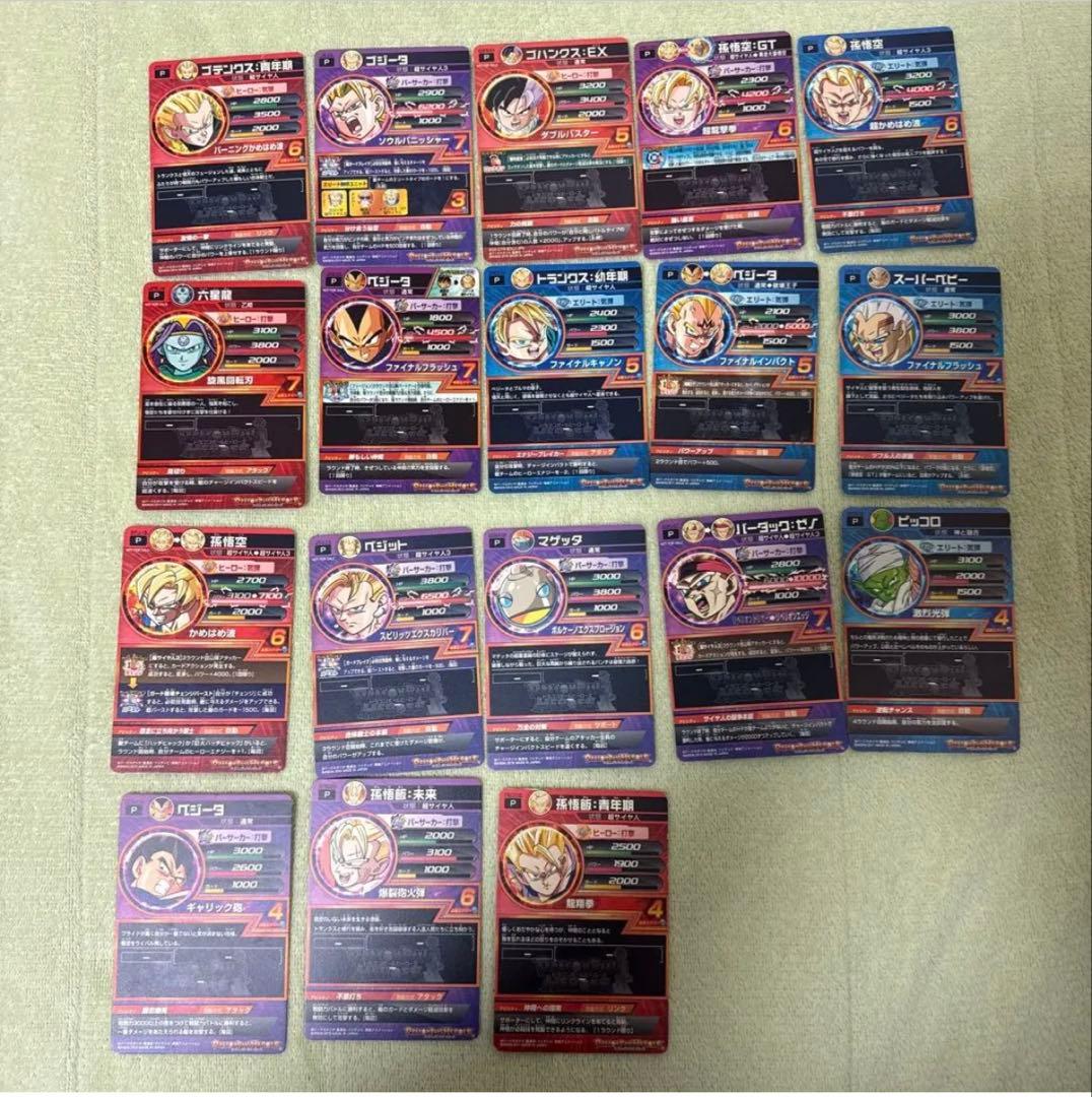 ドラゴンボールヒーローズ 孫悟空 GT ＋おまけ(UR、プロモ、デッキケース)