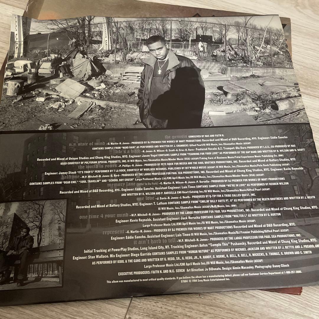 激レアオリジナル盤★刻印入り★NAS illmatic レコード