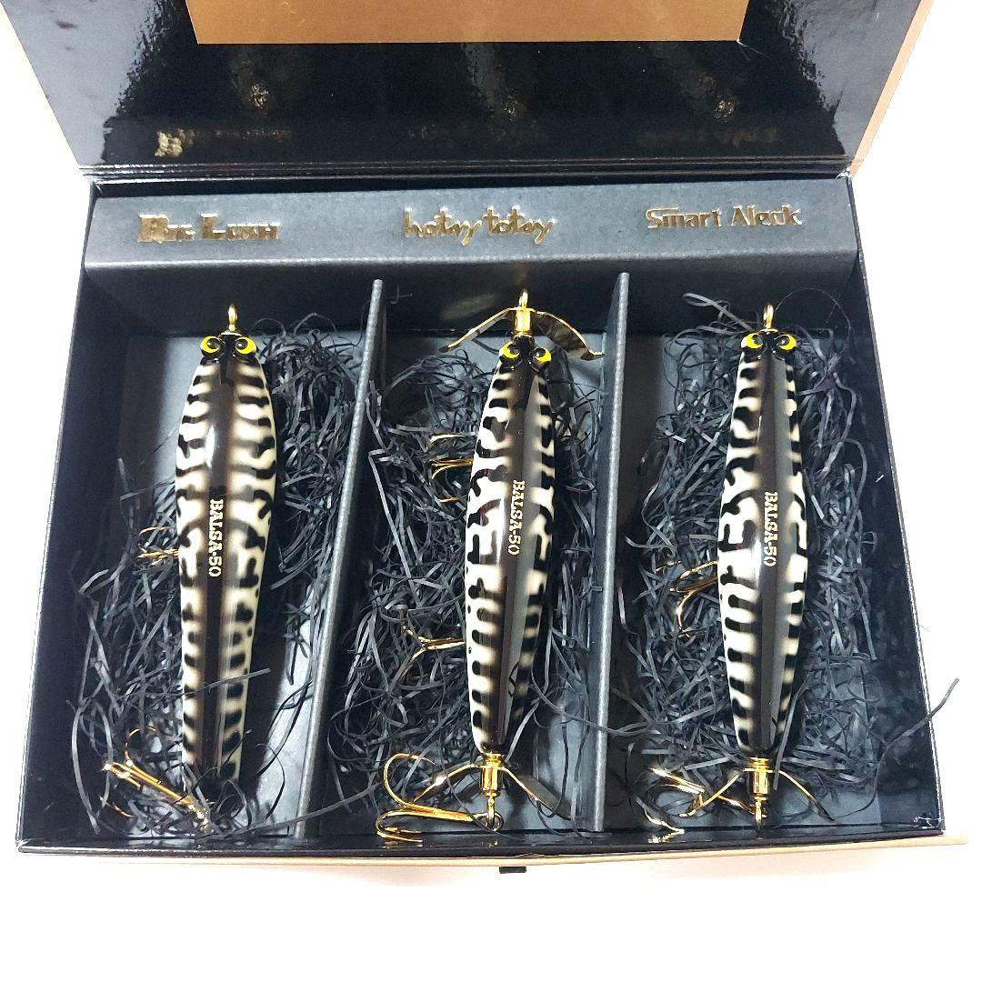 【最安値】ザウルス　10周年アニバーサリーモデル新品・未使用品　バルサ50