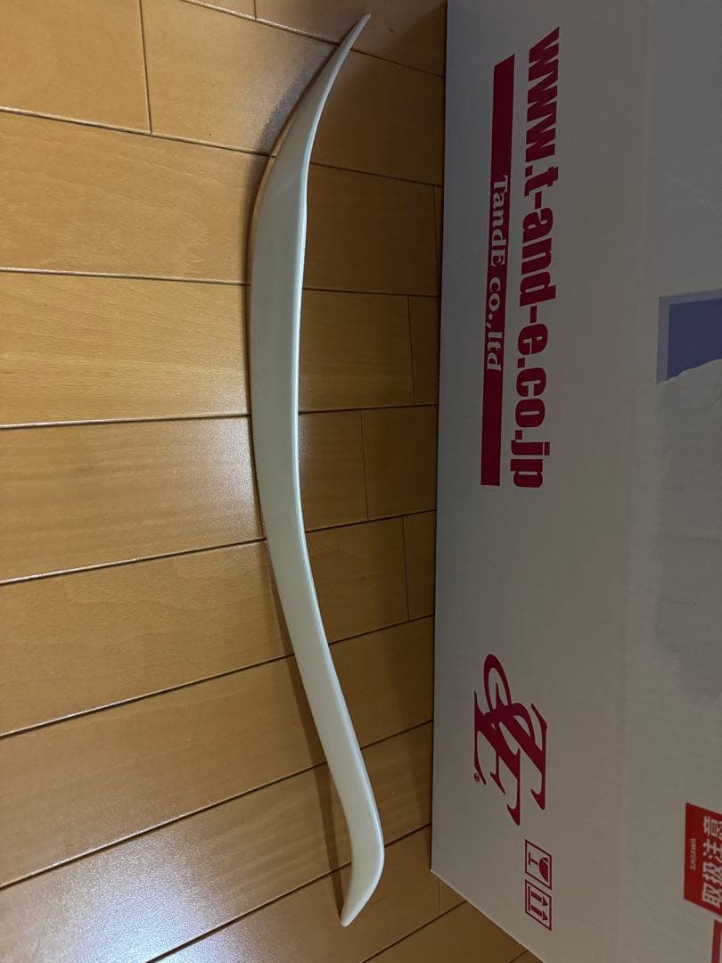 S15 シルビア　VERTEX EDGEアイラインガーニッシュ