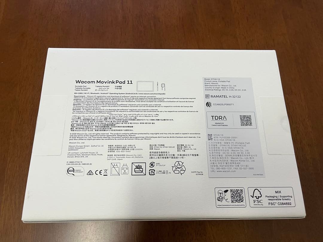 新品 wacom MovinkPad 11 タブレット ワコム