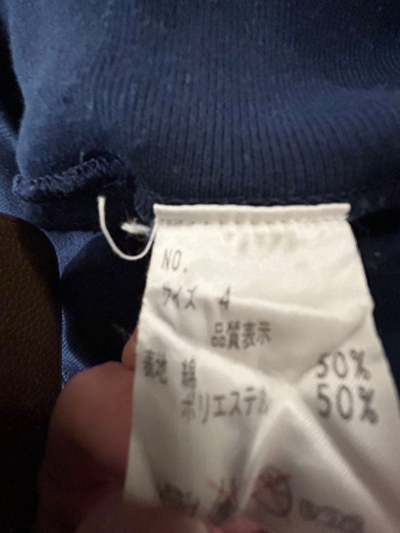 超希少20471120ヒョーマ君unaited sports