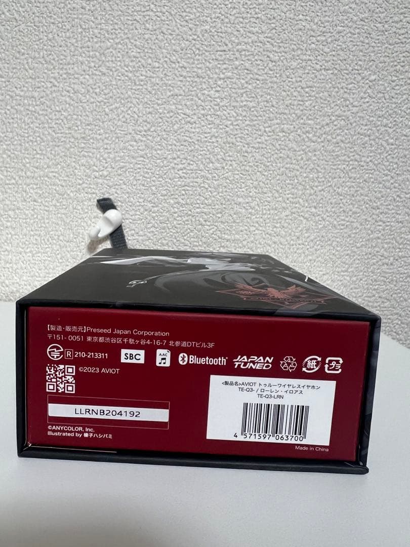 AVIOT ローレン・イロアス ワイヤレスイヤホン にじさんじ