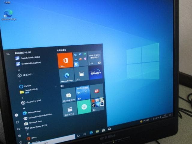 超小型美品☆富士通Q556/M i3 6100T 4GB 新品SSD240GB