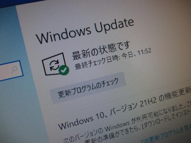 超小型美品☆富士通Q556/M i3 6100T 4GB 新品SSD240GB
