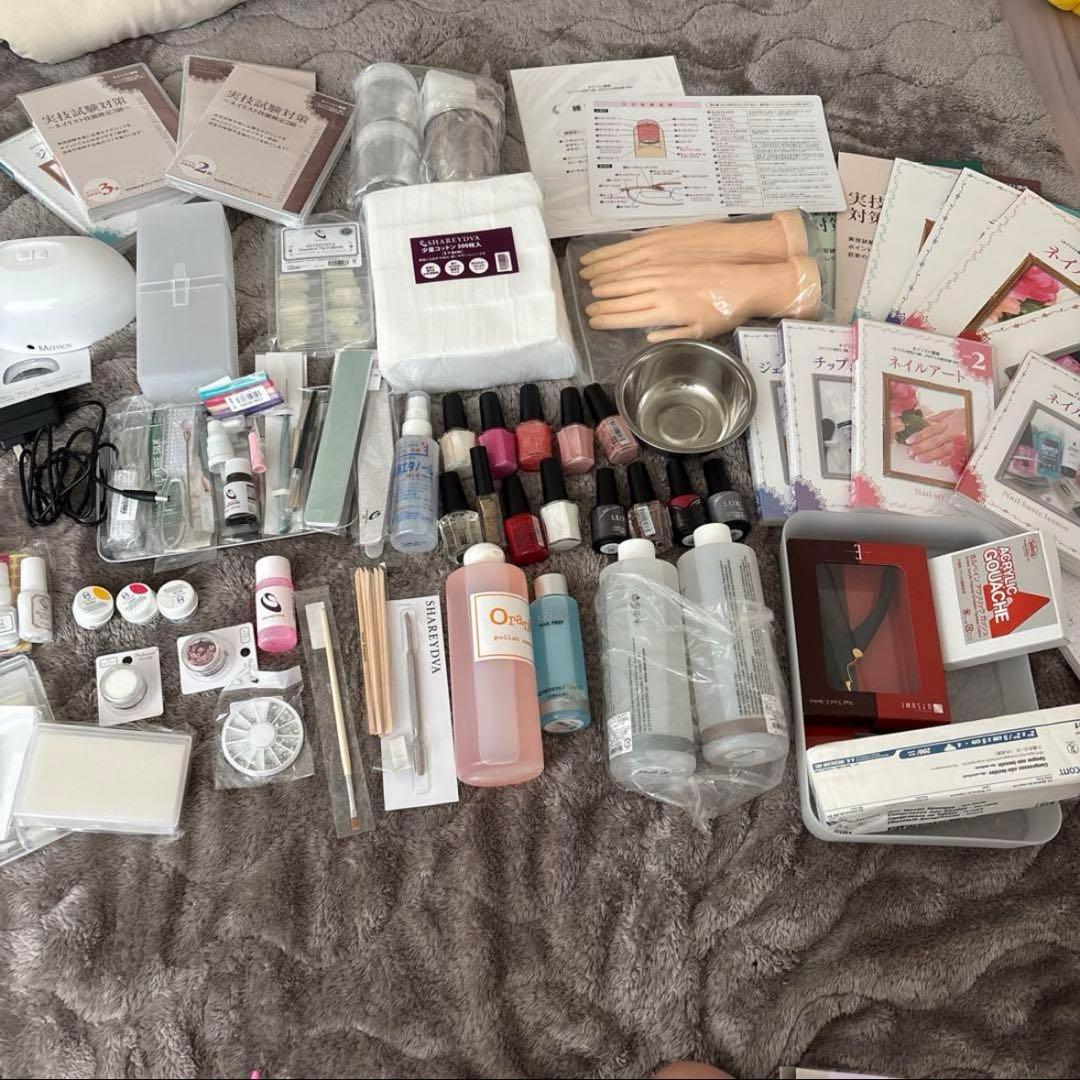 ユーキャン　ネイリスト講座　教材