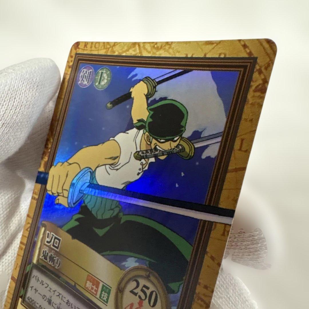 ワンピースカード　カードダス　ハイパーバトル　ゾロ　鬼斬り　C07