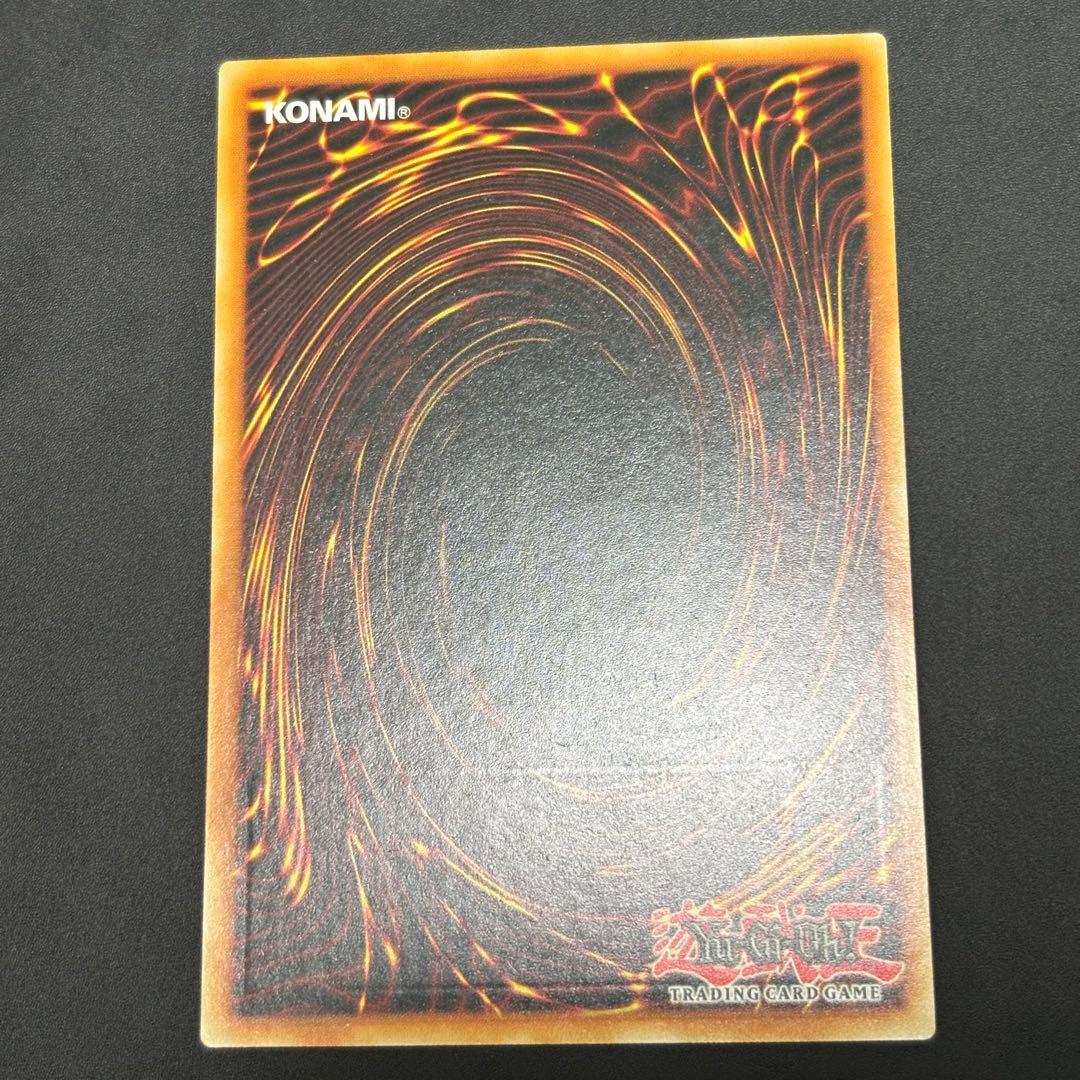 遊戯王　光帝クライス　EU イタリア語版　レリーフ