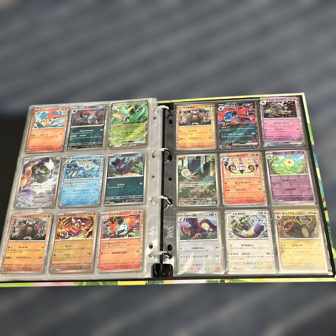 ポケモンカード 複数レアカード