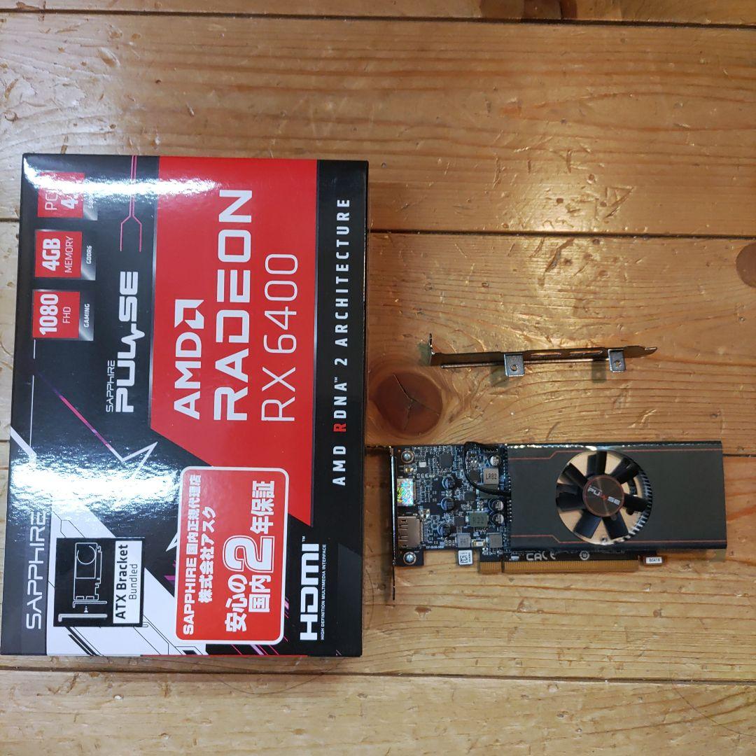 グラフィックボード・グラボ・ビデオカード Sapphire Radeon RX 6400 4GB