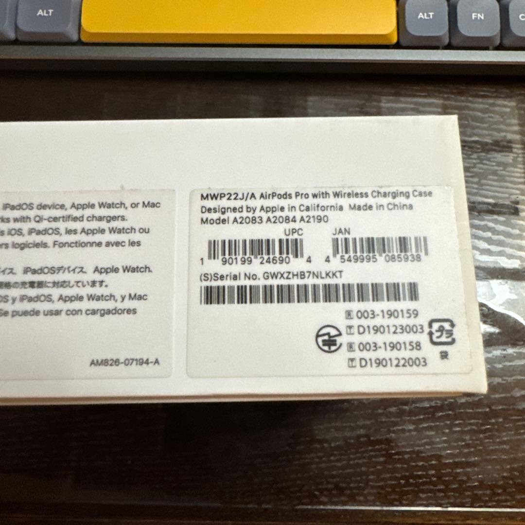 AirPods Pro本体 ケース付き