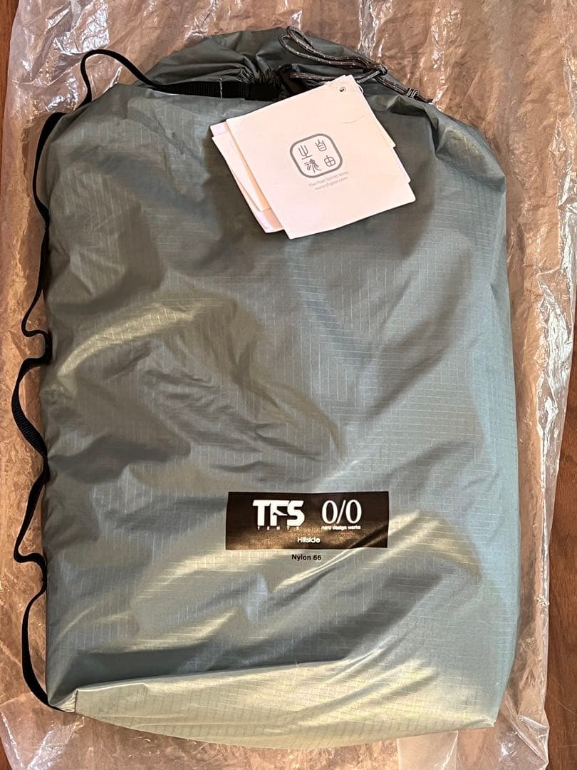 ネルデザインワークス　TFS タープ　ブルーグレー